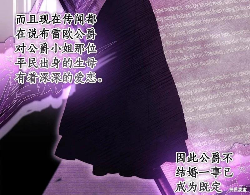 第 115 页