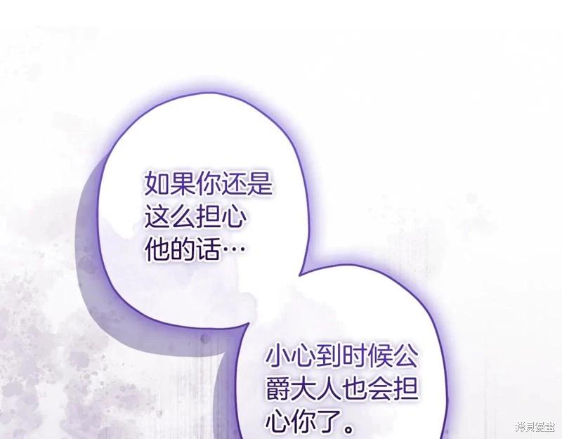 第 122 页