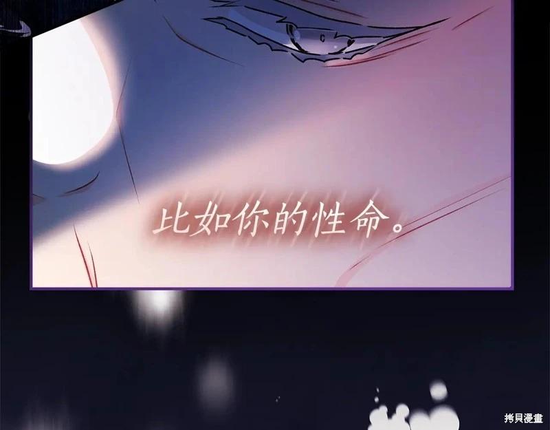 第 126 页