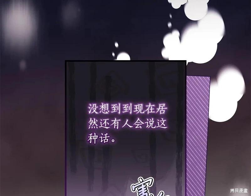 第 127 页