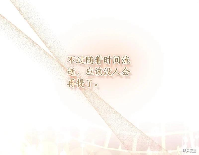 第 129 页