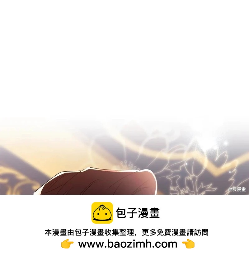 第 150 页