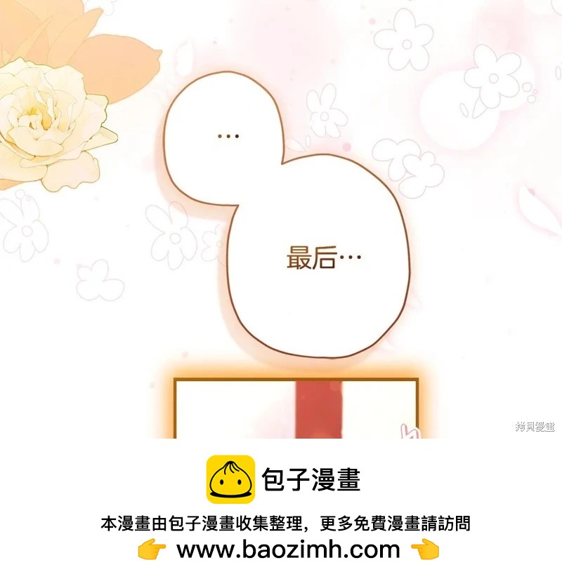 第 159 页