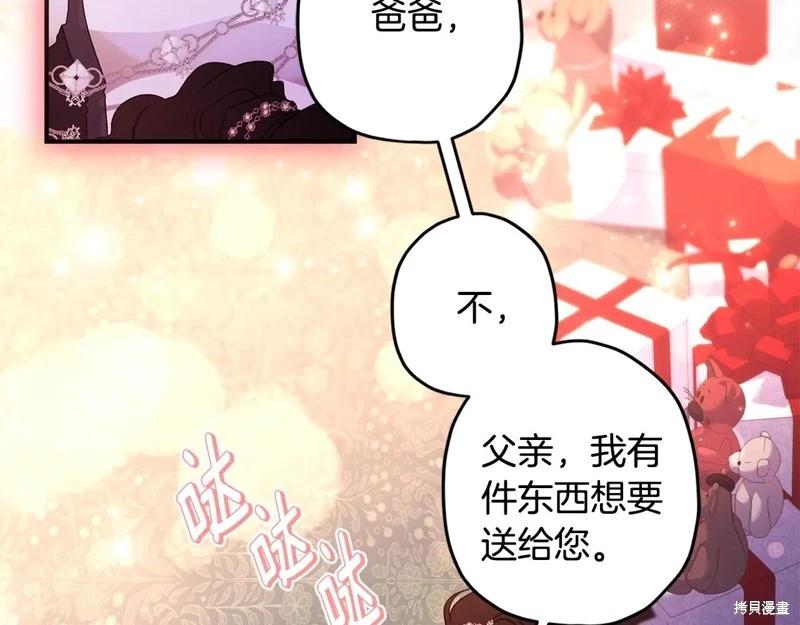 第 162 页