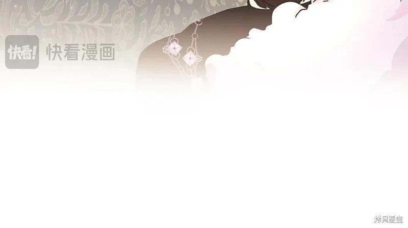 第 164 页