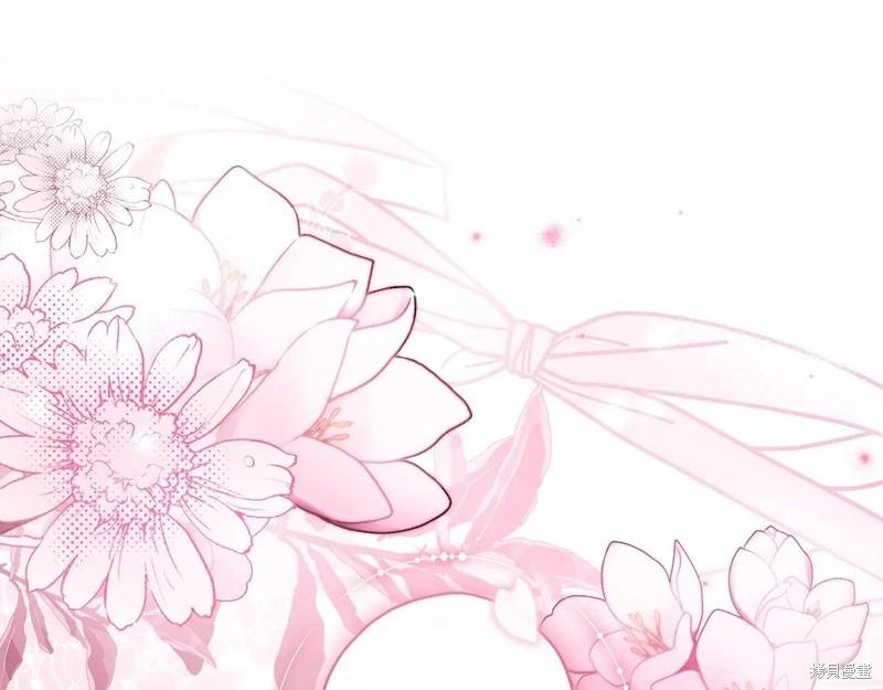 第 165 页