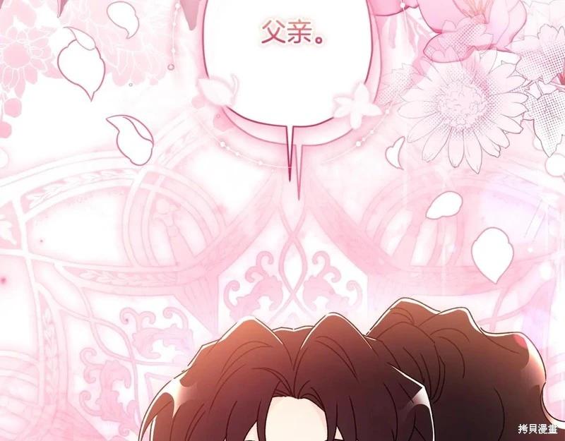 第 166 页