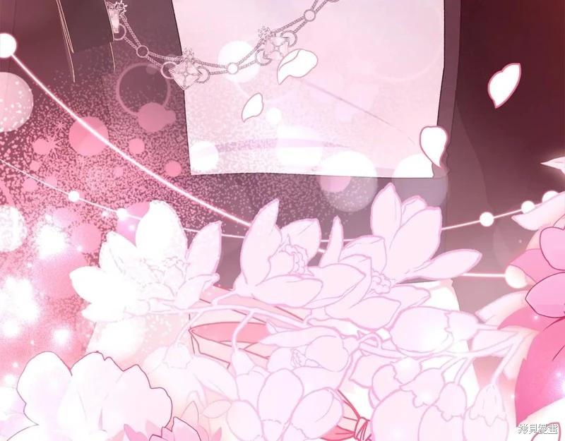 第 171 页