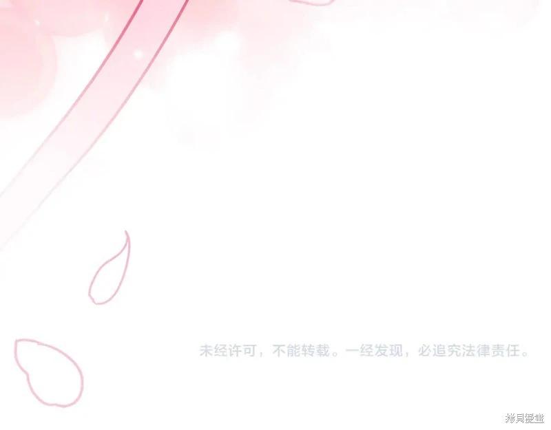 第 176 页