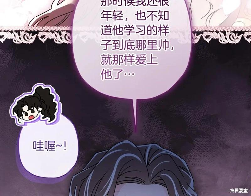 第 55 页