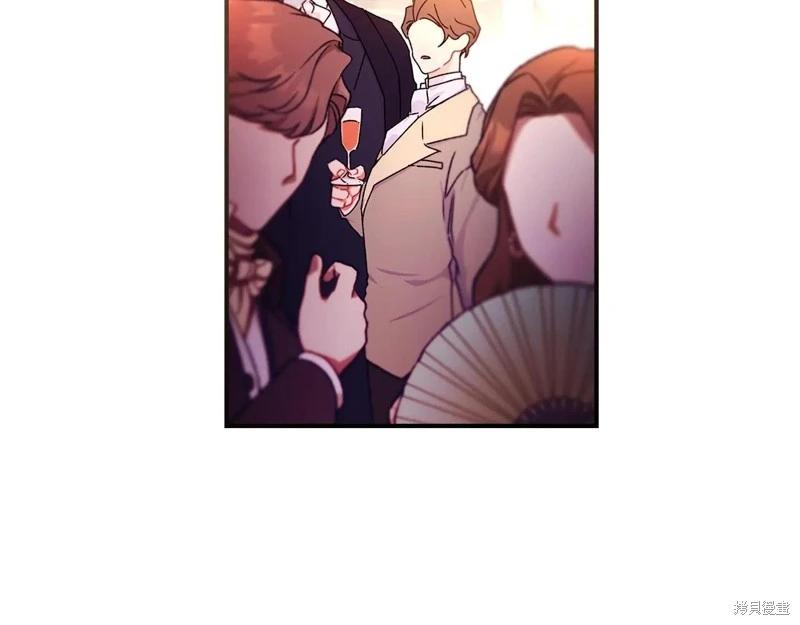 第 91 页