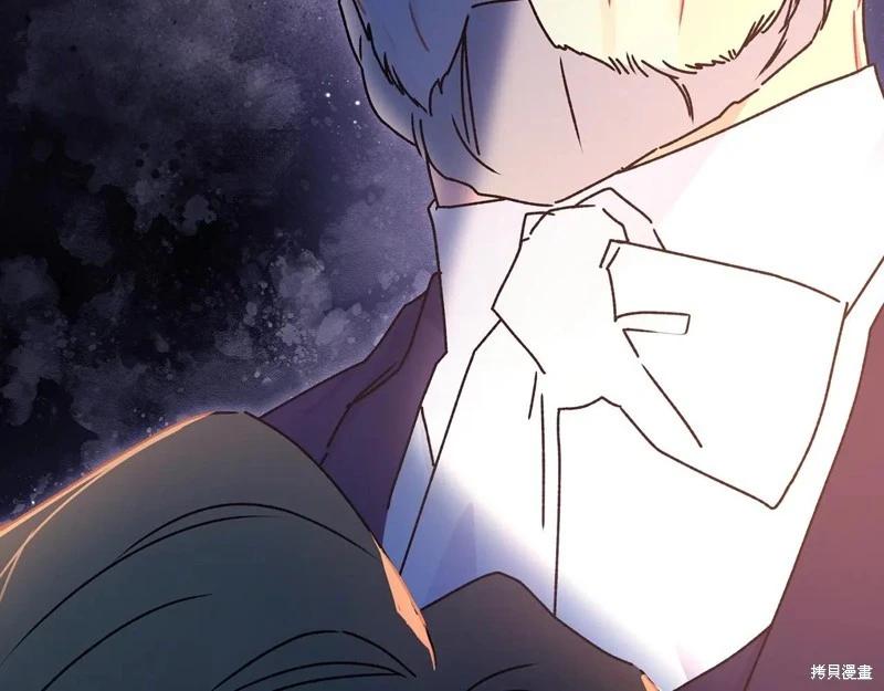 第 99 页