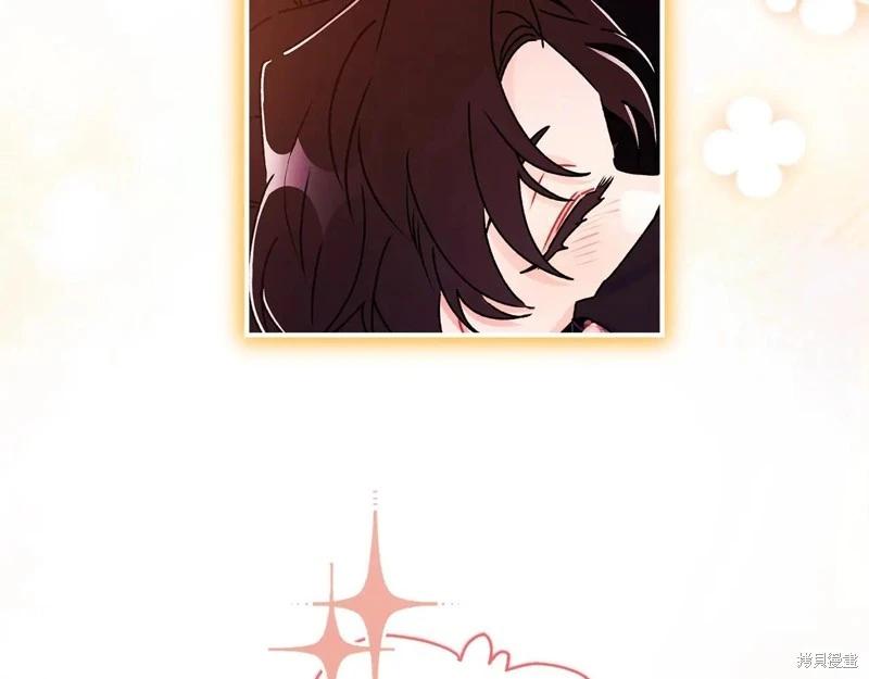第 105 页