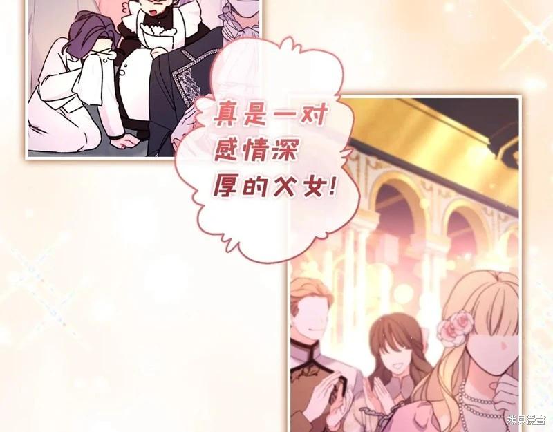 第 110 页