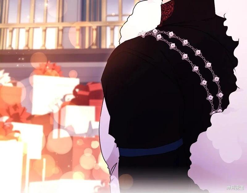 第 118 页