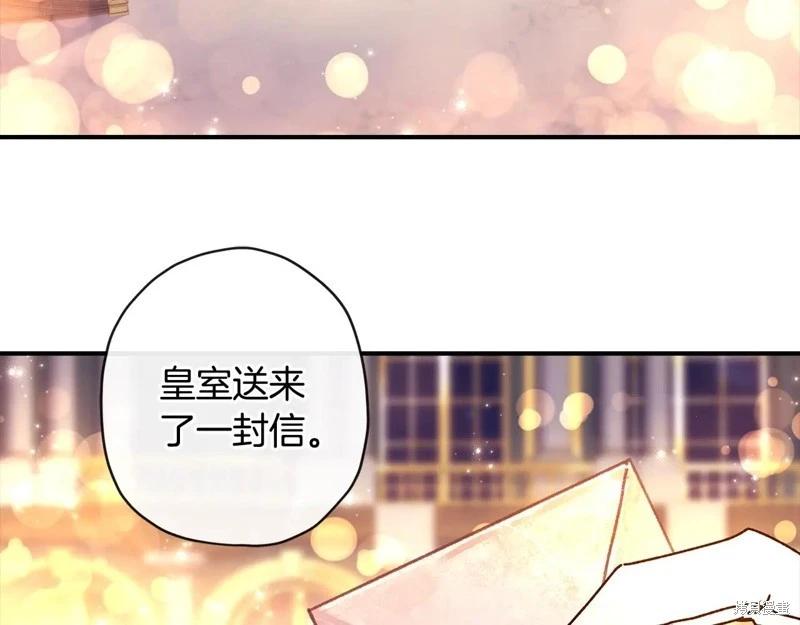 第 123 页