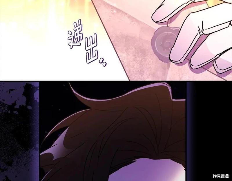 第 124 页