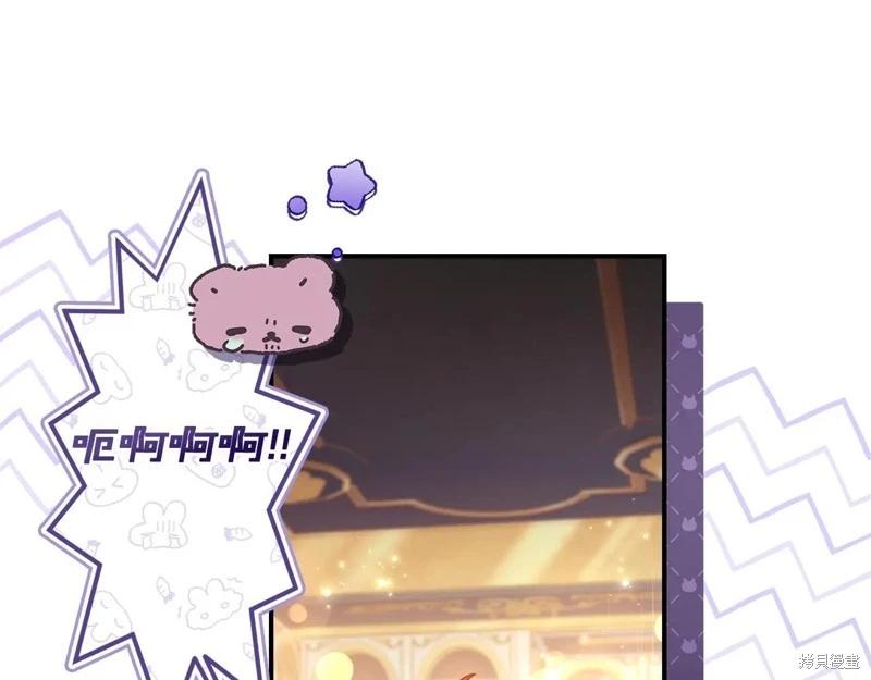 第 128 页