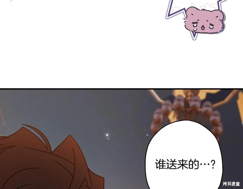 第 130 页