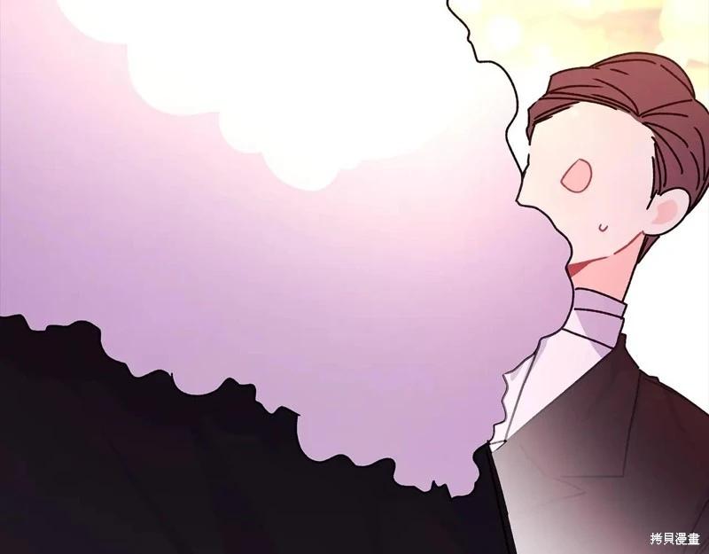 第 132 页