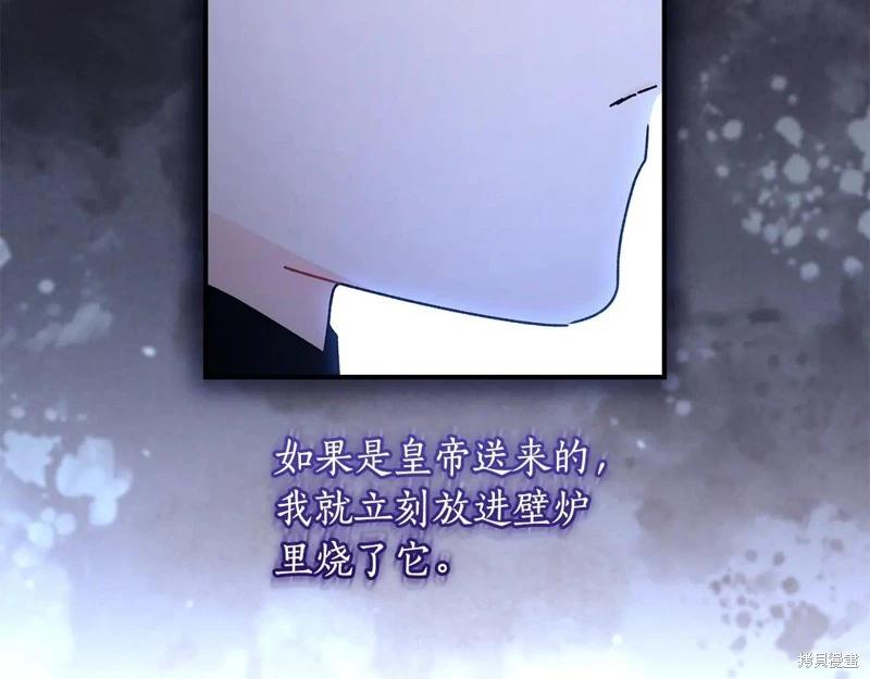 第 134 页