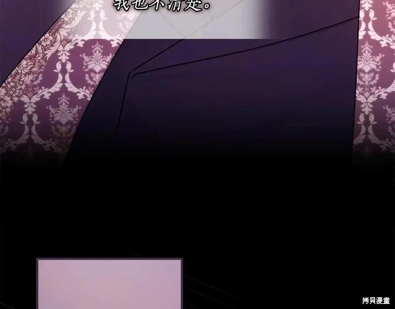 第 139 页