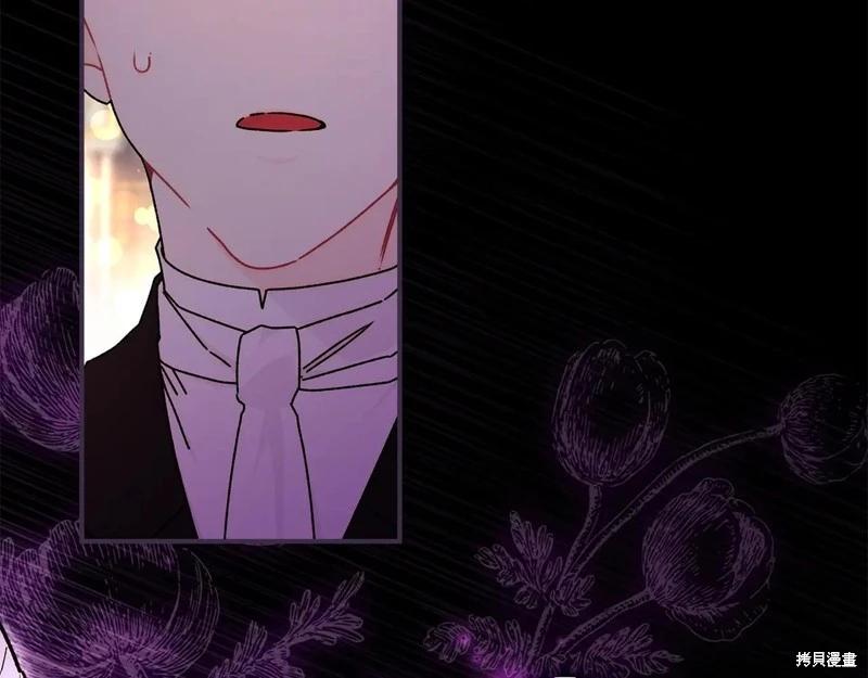 第 140 页