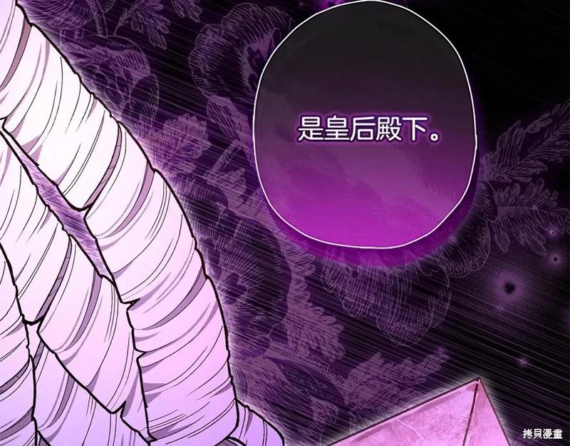 第 141 页