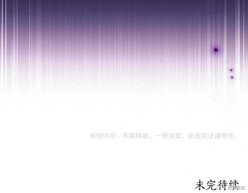 第 149 页