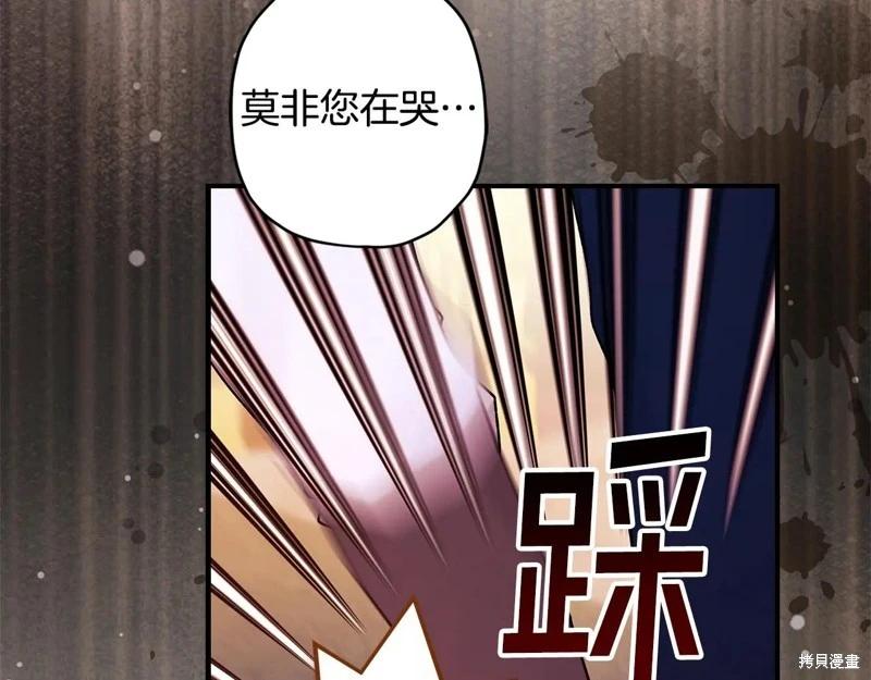 第 83 页
