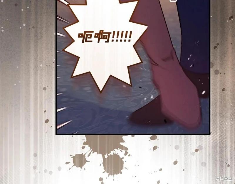 第 84 页