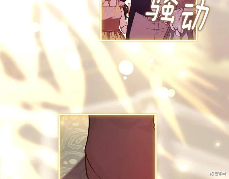 第 87 页