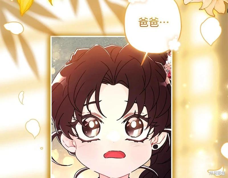 第 98 页