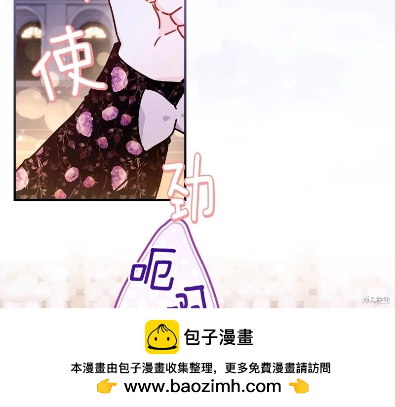 第 100 页