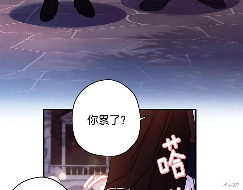 第 103 页