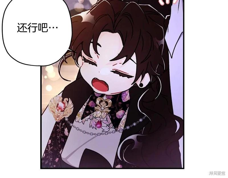 第 104 页