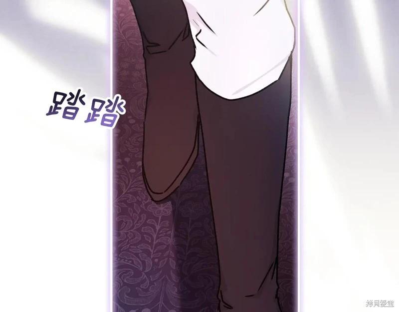第 109 页