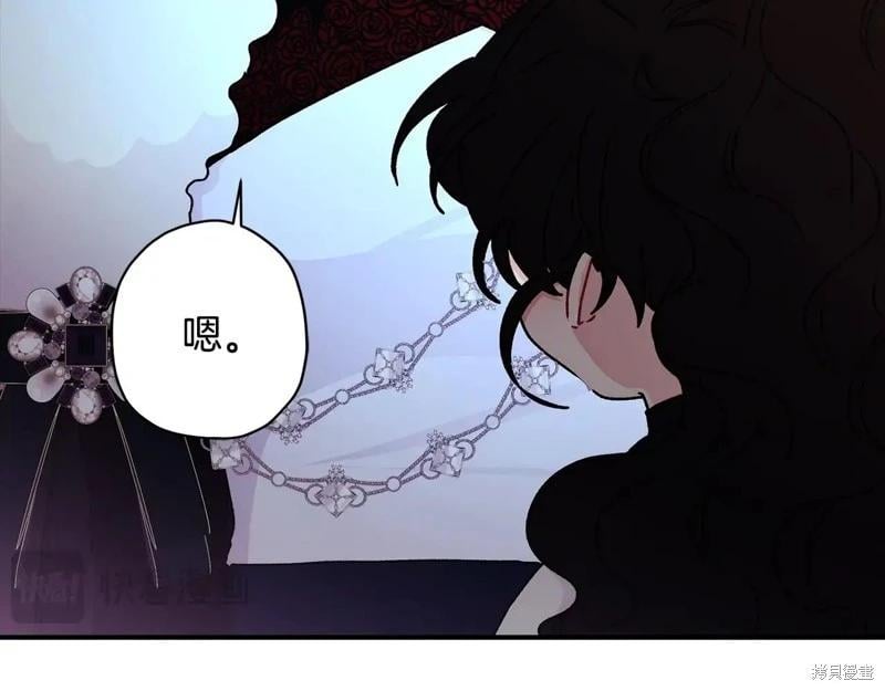 第 118 页