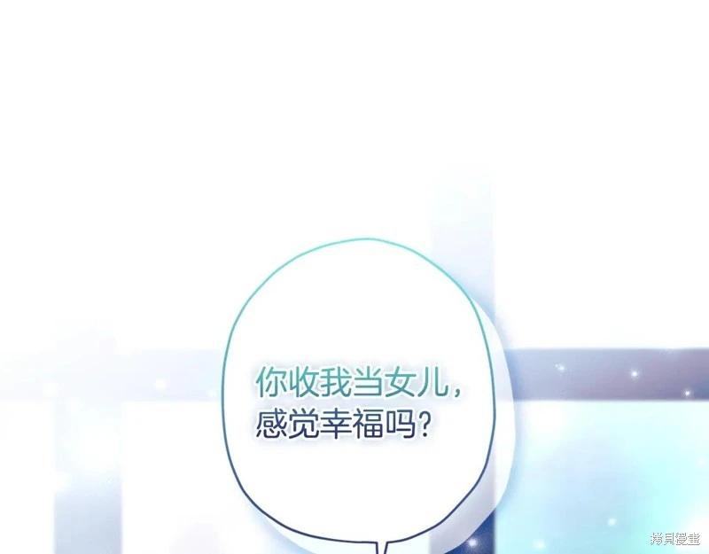 第 119 页