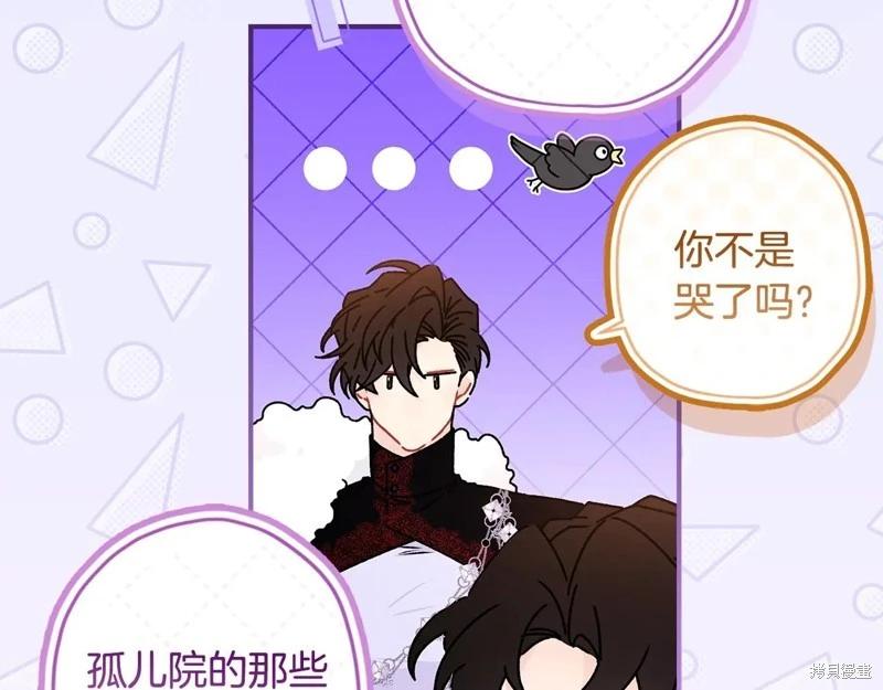 第 124 页