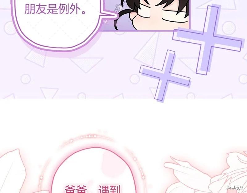 第 125 页
