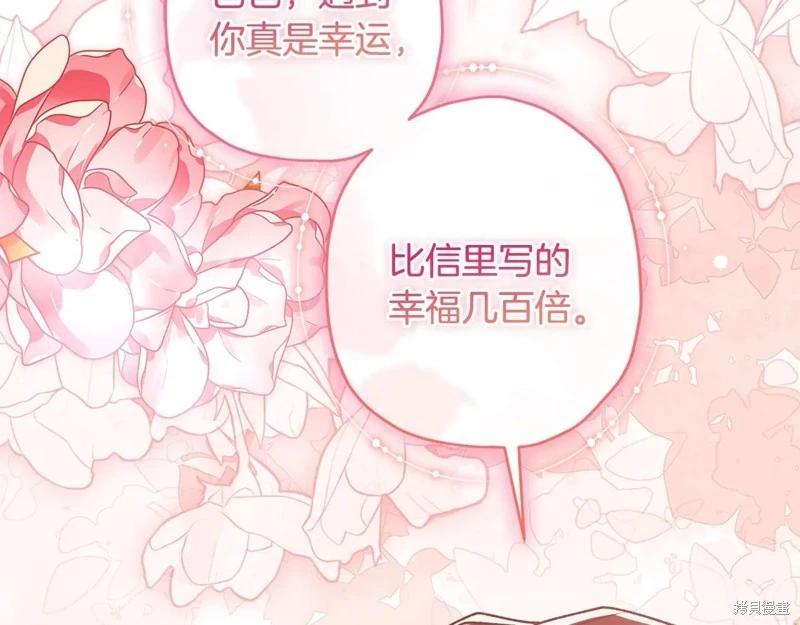 第 126 页
