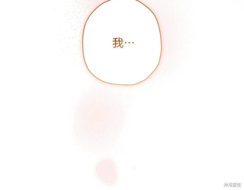第 132 页