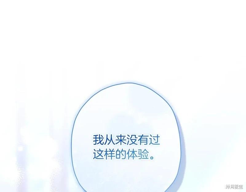 第 134 页