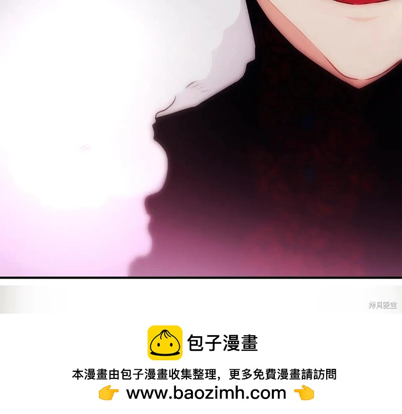 第 137 页