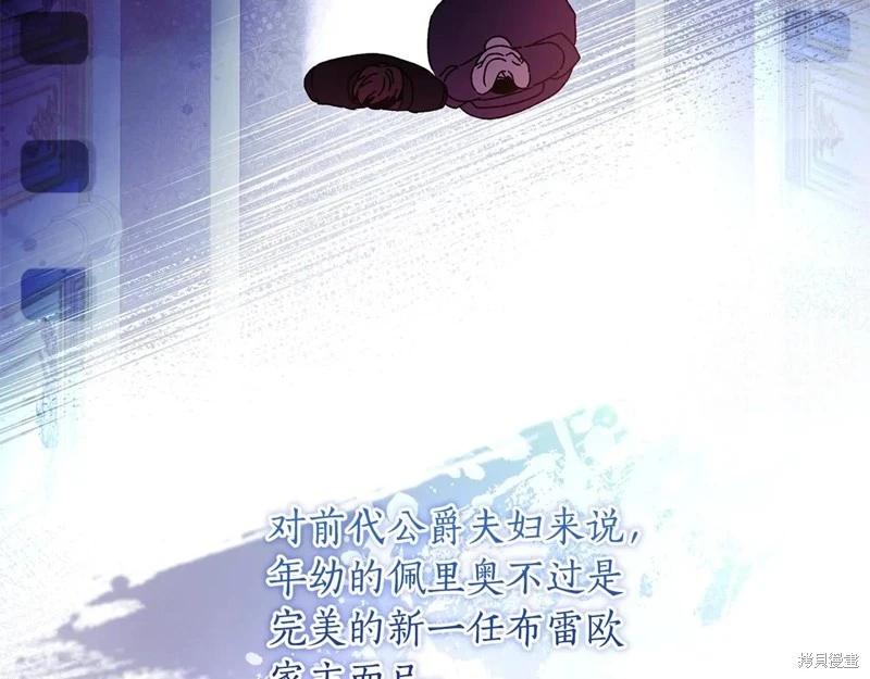 第 152 页