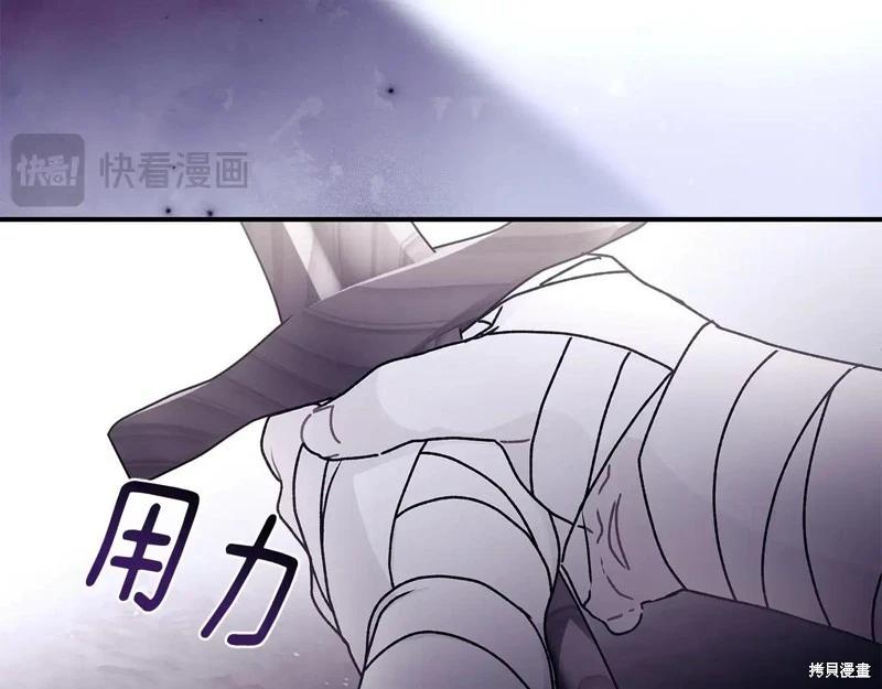 第 158 页
