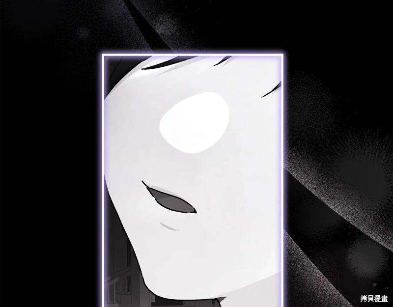 第 163 页