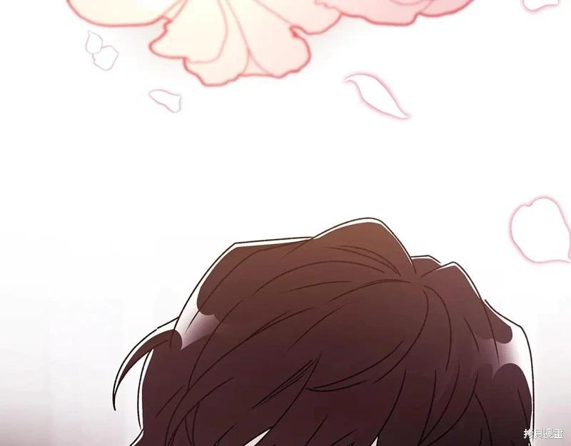 第 172 页