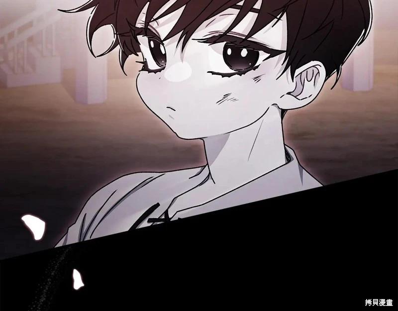 第 173 页